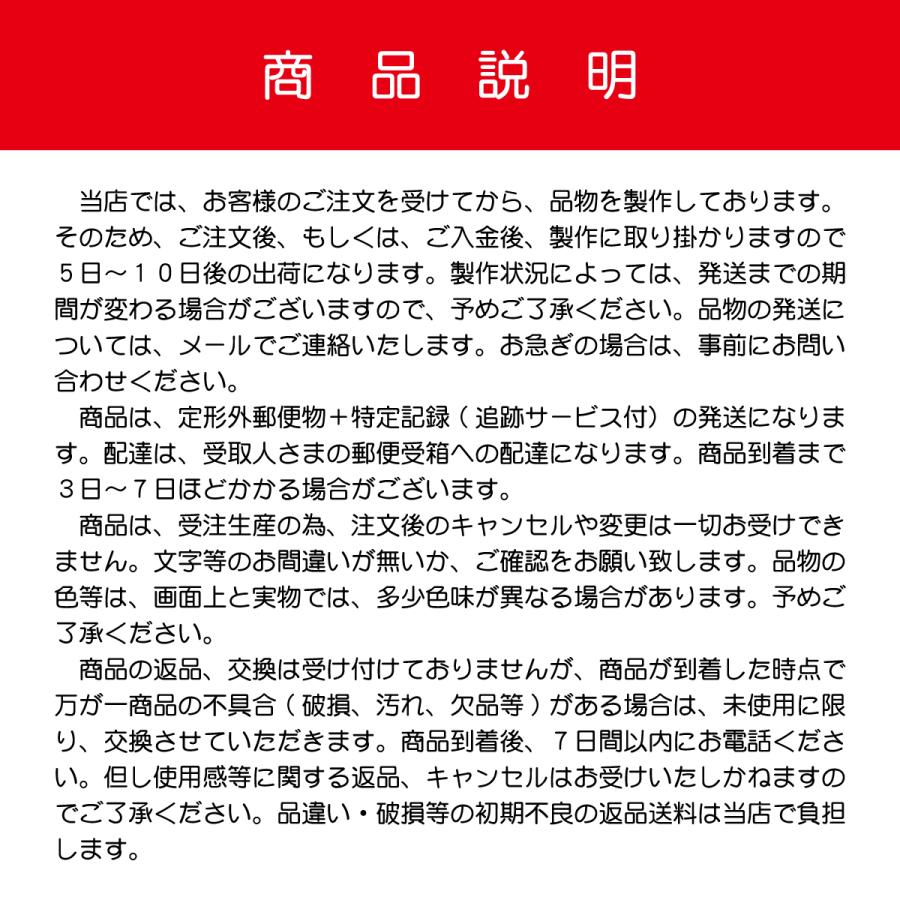 反射 アルファベット アクリル チャーム  キーホルダー (ビリジャン／ホワイト) 交通安全 安全グッズ 名入無料 |  | 03