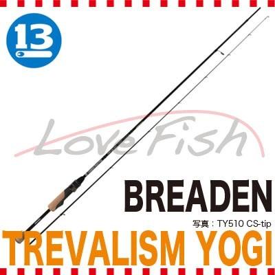 BREADEN BREADENトレバリズムヨギ YOGI 602CS-tip : LoveFish BREADEN BREADENトレバリズムヨギ YOGI 602CS-tip : LoveFish
