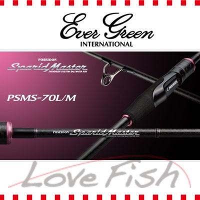 EverGreen スパリッドマスター PSMS-70L/M予約品 : LoveFish - 通販 