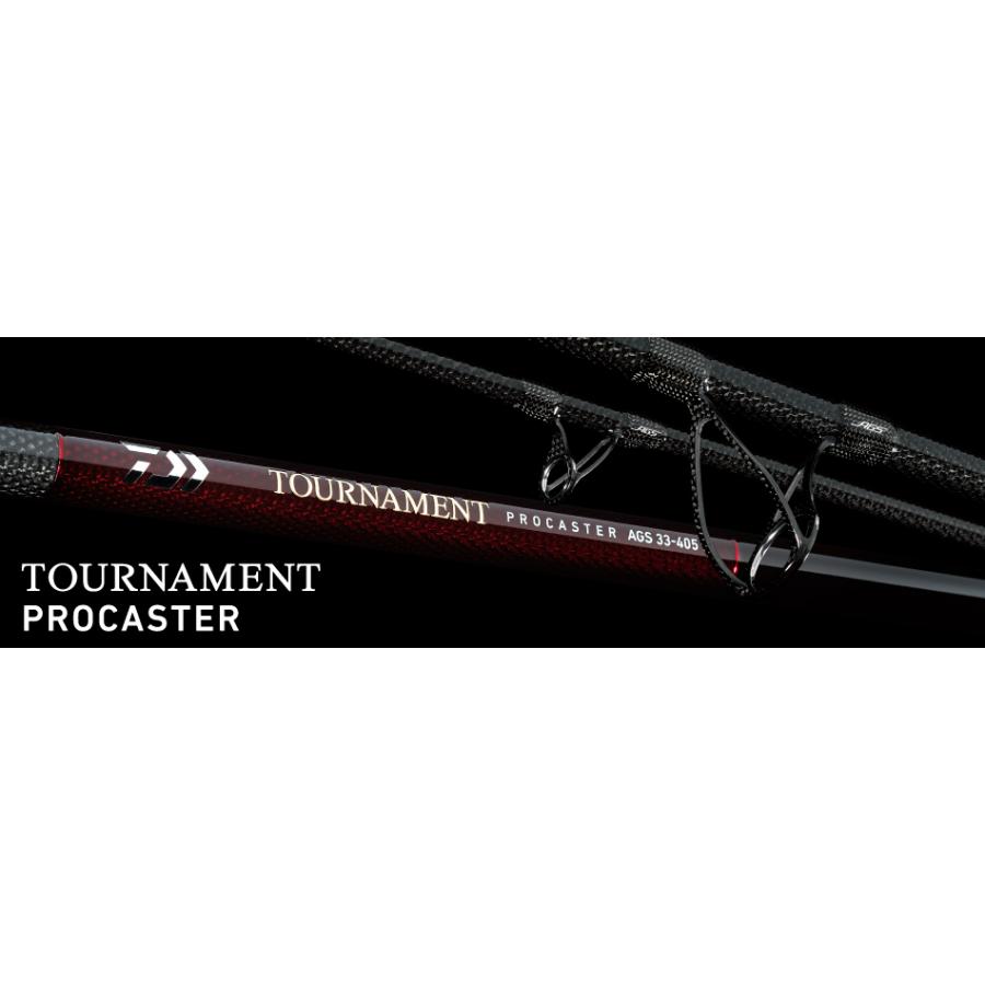 トーナメント プロキャスターAGS30号-405 DAIWA : lf079754 : LoveFish 