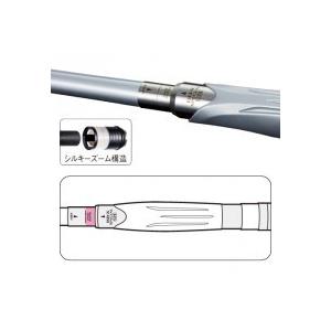 シマノ New ShimanoBB-X SPECIAL SZ BB-X スペシャル 1-485/520 シマノ New ShimanoBB-X SPECIAL SZ BB-X スペシャル 1-485/520