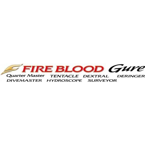 シマノ FIRE BLOOD Gureファイアブラッド グレデクストラル 1.3 シマノ FIRE BLOOD Gureファイアブラッド グレデクストラル 1.3