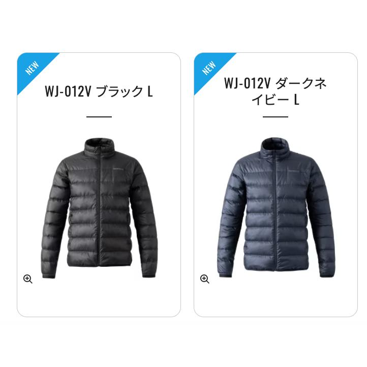 シマノ テックダウン ジャケットWJ-012V SHIMANO : LoveFish シマノ テックダウン ジャケットWJ-012V SHIMANO : LoveFish