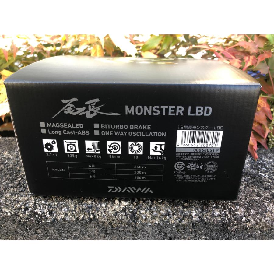 ダイワ 18尾長モンスター LBD 現行品、ほぼ新品 、マークX5号 200m付 ダイワ 18 尾長モンスター LBD | リール,LBリール,ダイワ