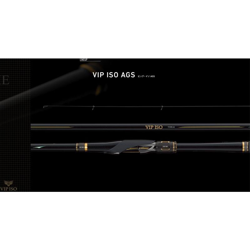 DAIWA(釣り) TYPE-1 VIP ISO AGS DAIWA : LoveFish - 通販 DAIWA(釣り) TYPE-1 VIP ISO AGS DAIWA : LoveFish - 通販