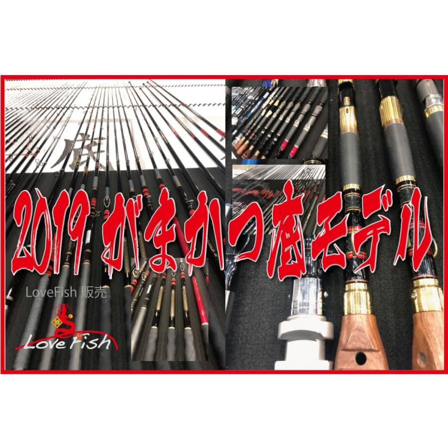 Gamakatsu 15kgクラスのクエに!がまくえライトインパルス30号 Gamakatsu 15kgクラスのクエに!がまくえライトインパルス30号