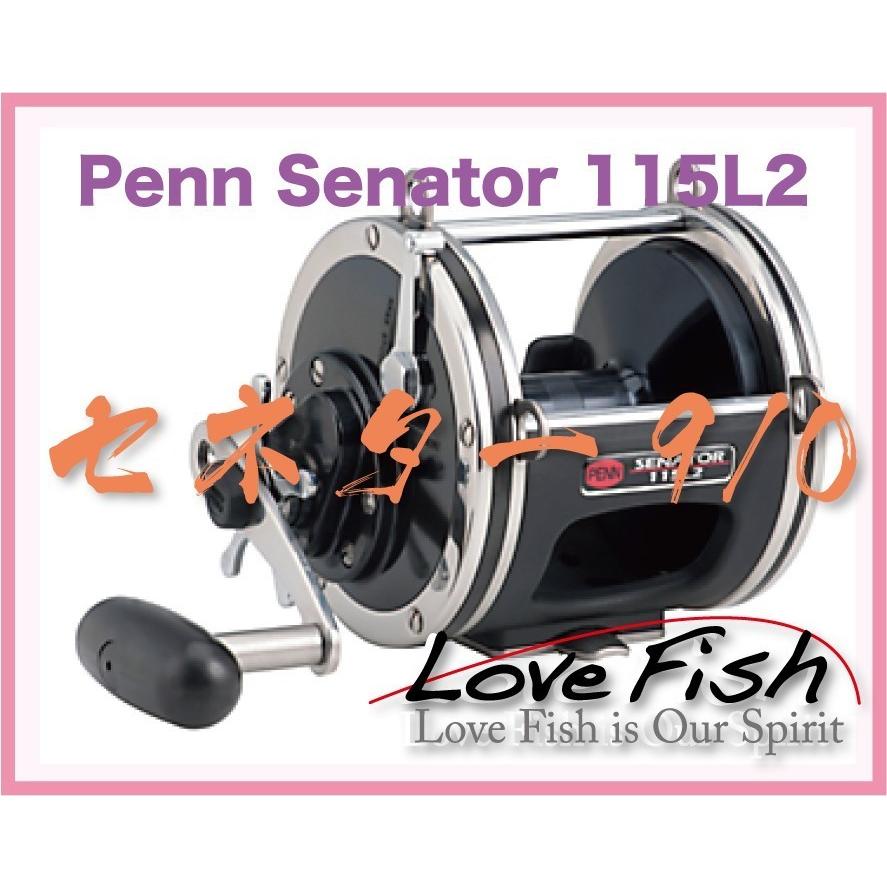 PENN 9/0 Senator 115L2 両軸リール未使用品