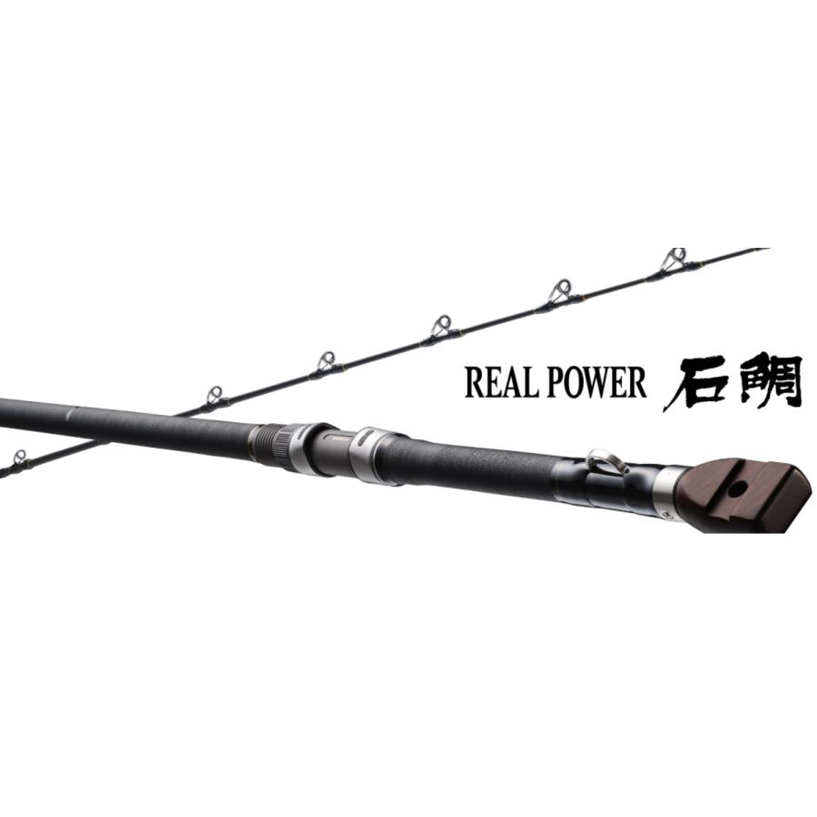 シマノ シマノREAL POWER 石鯛(リアルパワーいしだい)［並継