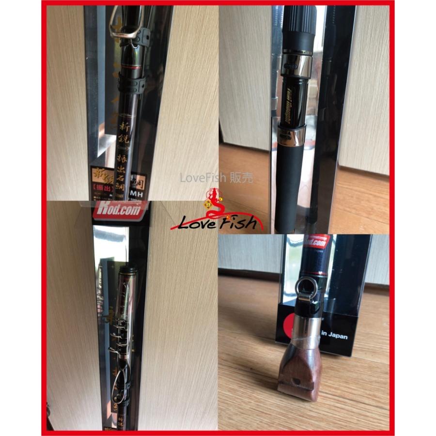 新鋭石鯛振出 Rod com450MH/2025 : LoveFish - 通販 - Yahoo 新鋭石鯛振出 Rod com450MH/2025 : LoveFish - 通販 - Yahoo