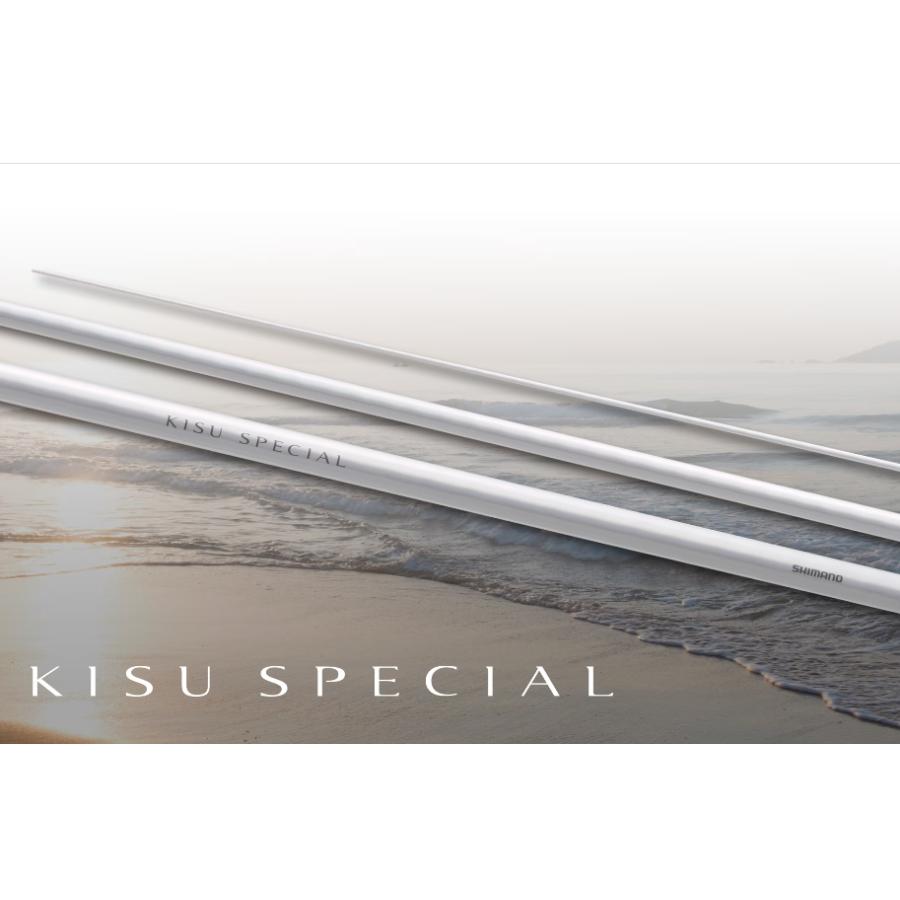キス スペシャル (並継) (ストリップ仕様)405AX(ST) SHIMANO 