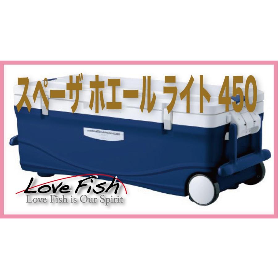 シマノ タフ&軽量なボディシマノスペーザ ホエール ライト 450 シマノ タフ&軽量なボディシマノスペーザ ホエール ライト 450