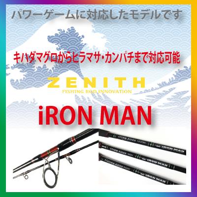 スケートボード用 QUATORZAINE TOUR DUFFLE BAG II