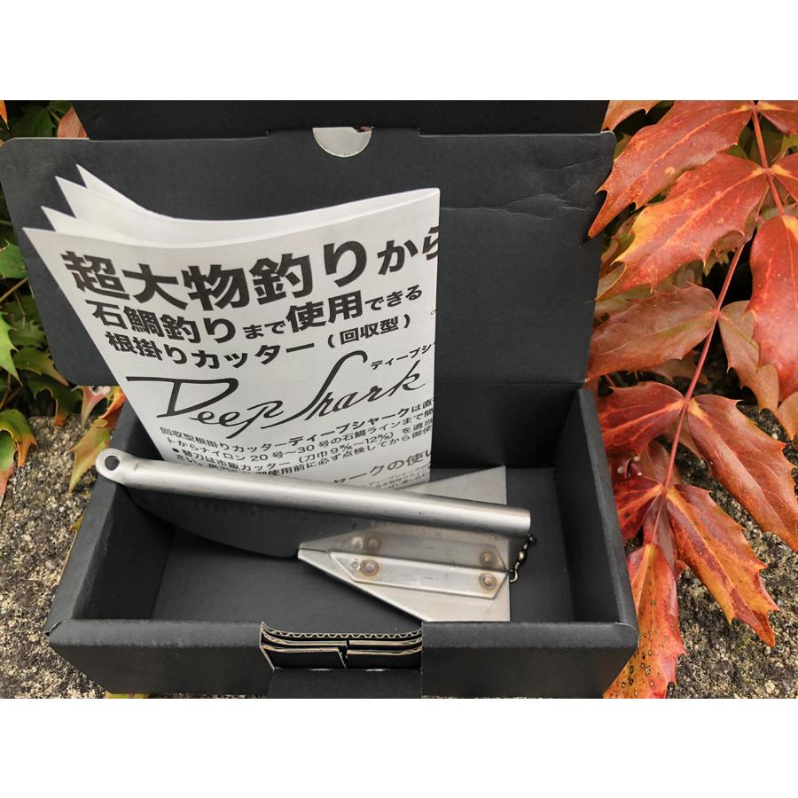 YGK ディープシャーク送料 少数あります : LoveFish - 通販 YGK ディープシャーク送料 少数あります : LoveFish - 通販