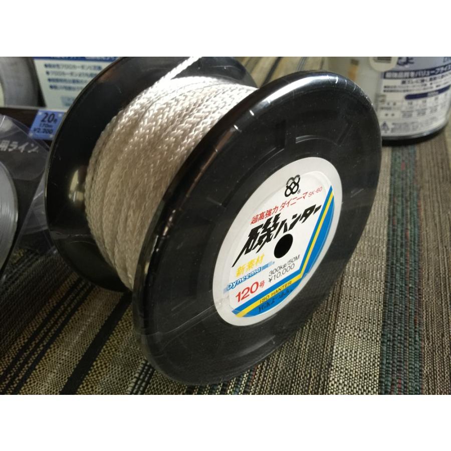 YGK 50mYGKよつあみ磯ブレイドに名前が変更ですライン100号50m YGK 50mYGKよつあみ磯ブレイドに名前が変更ですライン100号50m