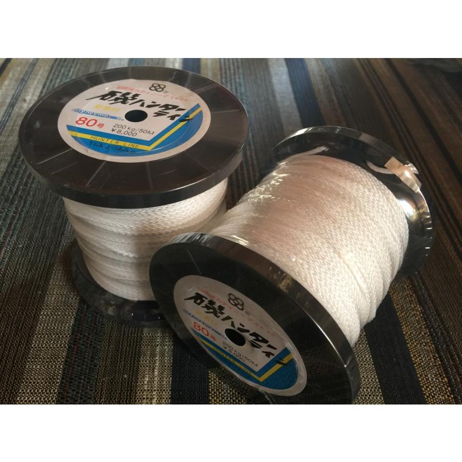 Ygkよつあみ磯ハンターライン80号50m単位 Lfygkisohan80 Lovefish 通販 Yahoo ショッピング