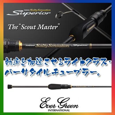 EverGreen EVERGREEN NEW SPRS-70L-T スカウトマスター 予約商品 EverGreen EVERGREEN NEW SPRS-70L-T スカウトマスター 予約商品