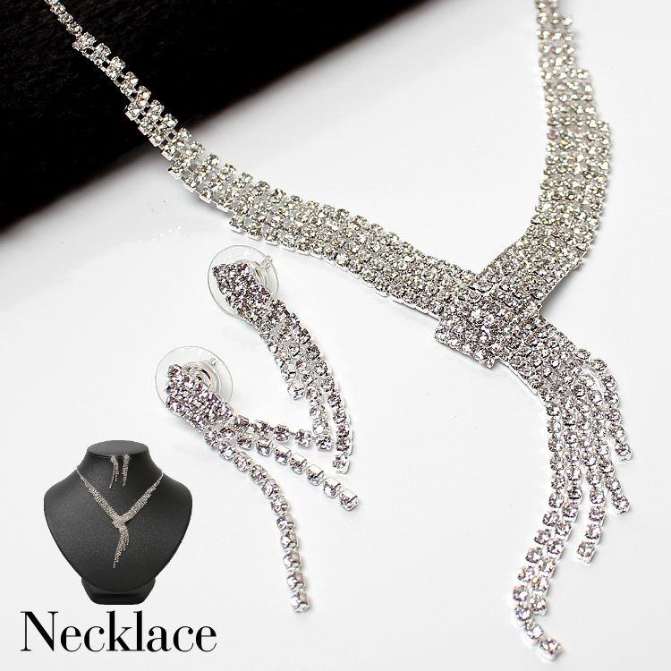 ネックレス レディース パーティーネックレス 結婚式 ネックレス ピアスセット パーティーアクセサリー セット パーティードレス通販クレア Ca1259k パーティードレス通販 Claire 通販 Yahoo ショッピング