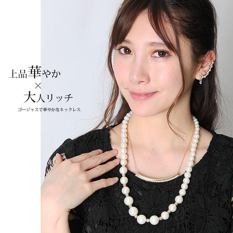 パール ネックレス ロング 2連 結婚式 アクセサリー ロングネックレス