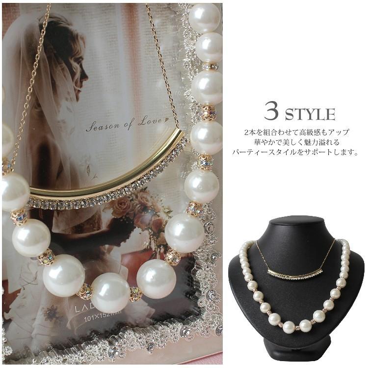 パール ネックレス ロング 2連 結婚式 アクセサリー ロングネックレス