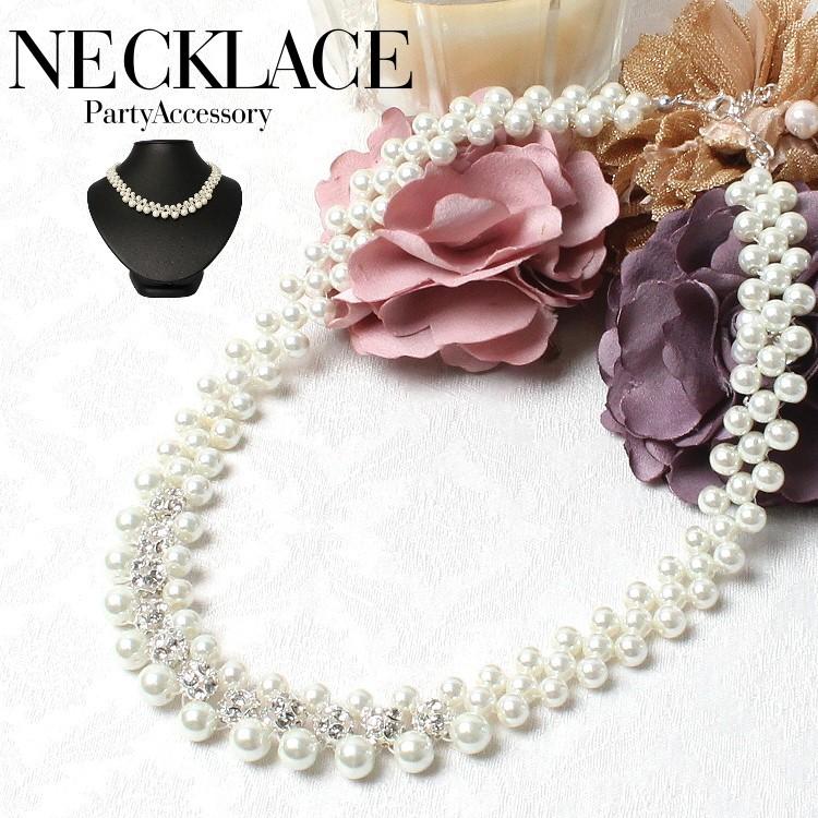 パール ネックレス 2連 結婚式 ネックレス レディース パーティー ネックレス 二次会 同窓会 謝恩会 入学式 入園式 卒業式 卒園式 お呼ばれ フォーマル Ca71c パーティードレス通販 Claire 通販 Yahoo ショッピング