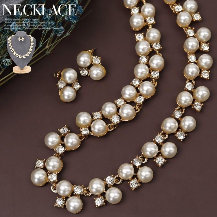 2連パールネックレス ピアスセット パーティー ネックレス 結婚式 謝恩会 お呼ばれ 発表会 演奏