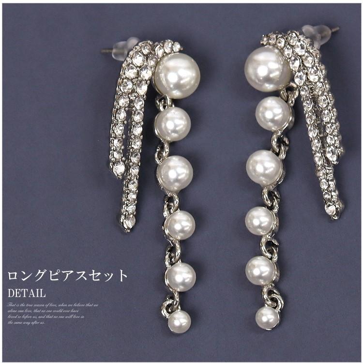 パーティーネックレス ピアスセット 3連パールネックレス レディース 結婚式 フォトウエディング アクセサリー 発表会 ラインストーン装飾 二次会 お呼ばれ_11
