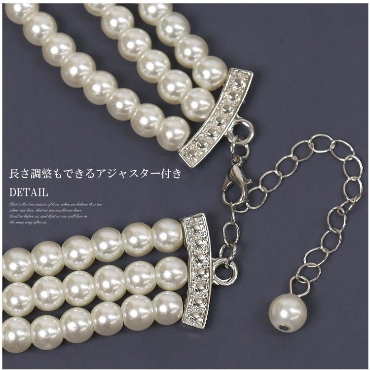 パーティーネックレス ピアスセット 3連パールネックレス レディース 結婚式 フォトウエディング アクセサリー 発表会 ラインストーン装飾 二次会 お呼ばれ_10