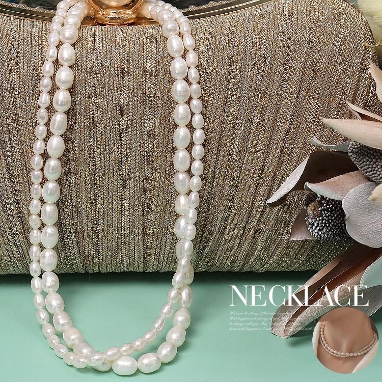 淡水真珠 2連パールネックレス レディース 結婚式 アクセサリー ゴールドチェーン チョーカー 加工なし 不揃い真珠 フォーマル お呼ばれ 謝恩会 入学 式 卒業式 Ca980c パーティードレス通販 Claire 通販 Yahoo ショッピング