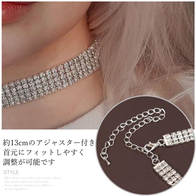 ラインストーン付きチョーカー 送料無料 ラインストーン 英文字 チョーカー きらきら ネックレス
