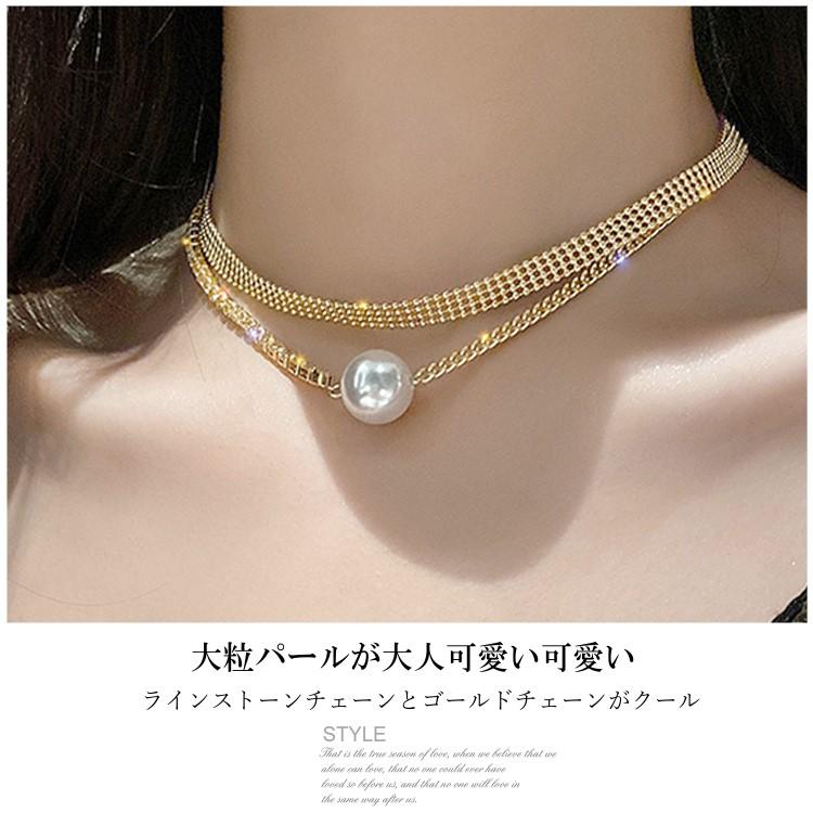 一粒パールチョーカー パーティーネックレス レディース 結婚式 発表会 
