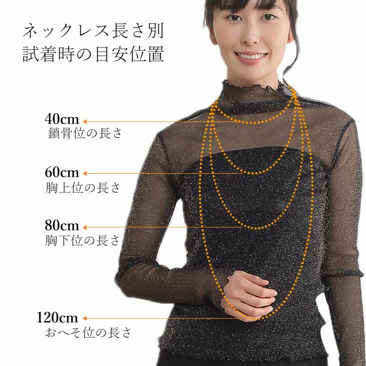 パールネックレス ゴールドチェーン ハーフアンドハーフ デザイン 
