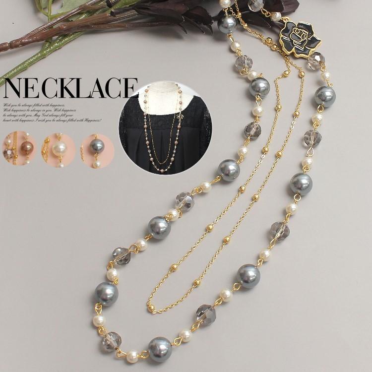 ロングネックレス カメリアチャーム パールネックレス 2連 ゴールドチェーン ビーズ 結婚式 お呼ばれ 同窓会 謝恩会 プレゼント パーティードレス通販 Ca9234c パーティードレス通販 Claire 通販 Yahoo ショッピング