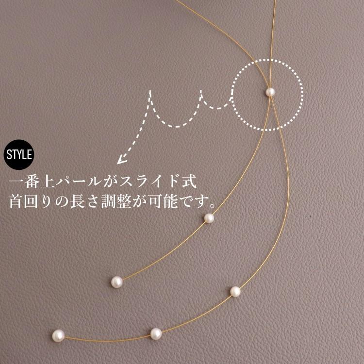 ロングネックレス パール カジュアル 普段使い 淡水真珠