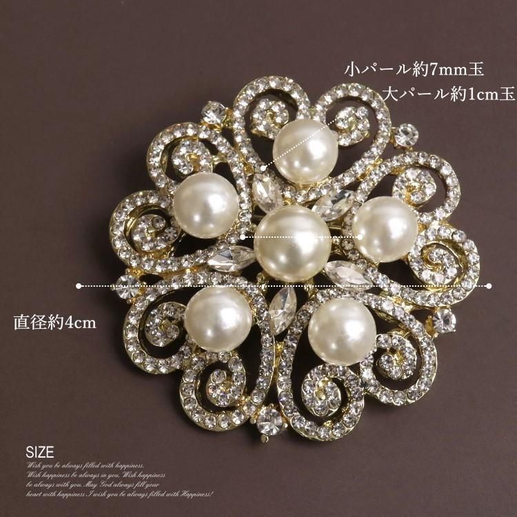 ブローチ レディース パール 結婚式 入学式 卒業式 お花 ライン