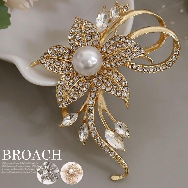 ブローチ おしゃれ お花 コサージュ 一粒パール 結婚式 入学式 卒業式