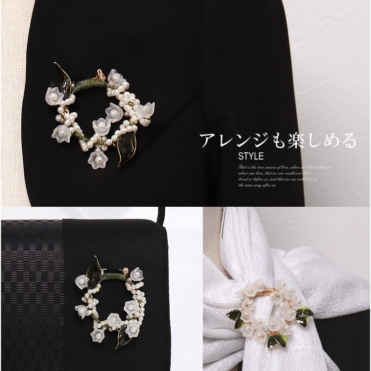 ブローチ ハンドメイド風 パール リーフモチーフ装飾 花ビーズ 結婚式
