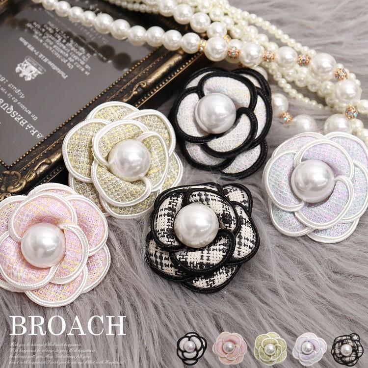 ブローチ おしゃれ コサージュ 一粒パール ツイード 可愛い 結婚式