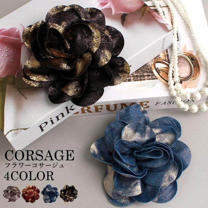 コサージュ 大きめサイズ ヘアクリップ付き ピンタイプ 入学式 卒業式