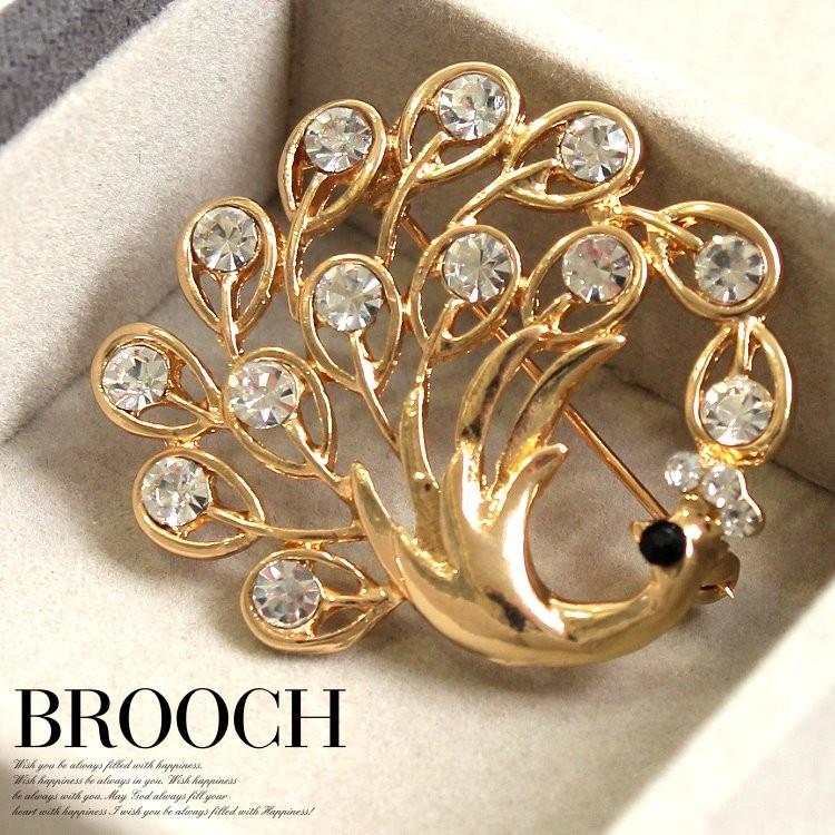 ブローチ レディース 孔雀ブローチ おしゃれ ピンバッチ ゴールド 女性 誕生日 プレゼント パーティードレス 通販 Cb856c パーティードレス通販 Claire 通販 Yahoo ショッピング