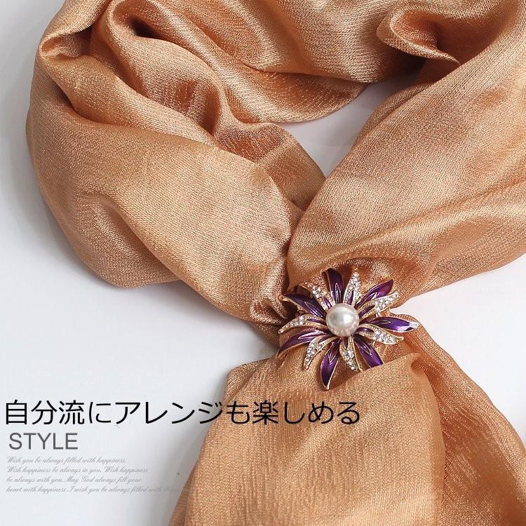 ブローチ レディース ストールピン お花一粒パールブローチ 結婚式 おしゃれ スカーフ留め具 シルバー ゴールド 入学式 女性 誕生日 パーティードレス 通販 Cb867c パーティードレス通販 Claire 通販 Yahoo ショッピング