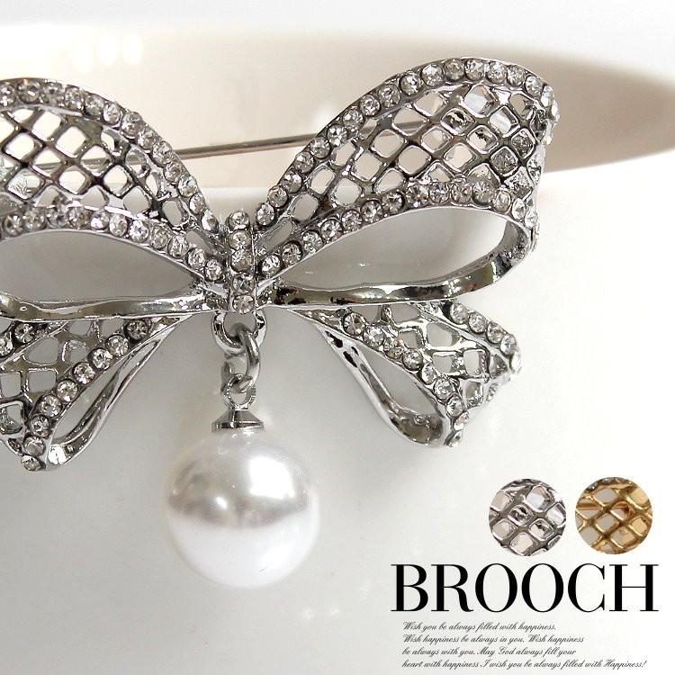 ブローチ レディース ストールピン パール一粒ブローチ おしゃれ スカーフ留め具 シルバー ゴールド 入学式 女性 誕生日 パーティードレス 通販 Cb868c パーティードレス通販 Claire 通販 Yahoo ショッピング