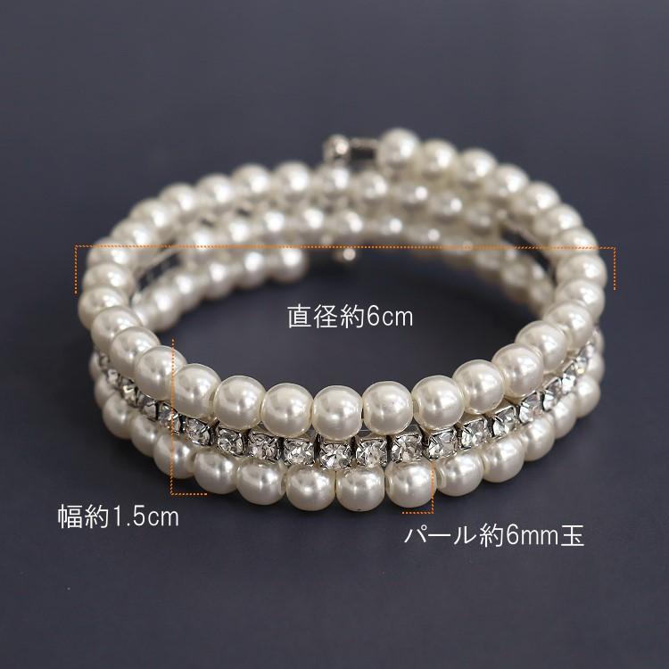 ブレスレット レディース パール バングル 結婚式 アクセサリー