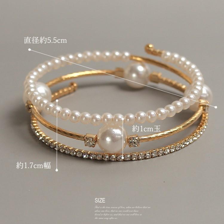 パール ブレスレット 3連バングル 結婚式 アクセサリー ラインストーン 