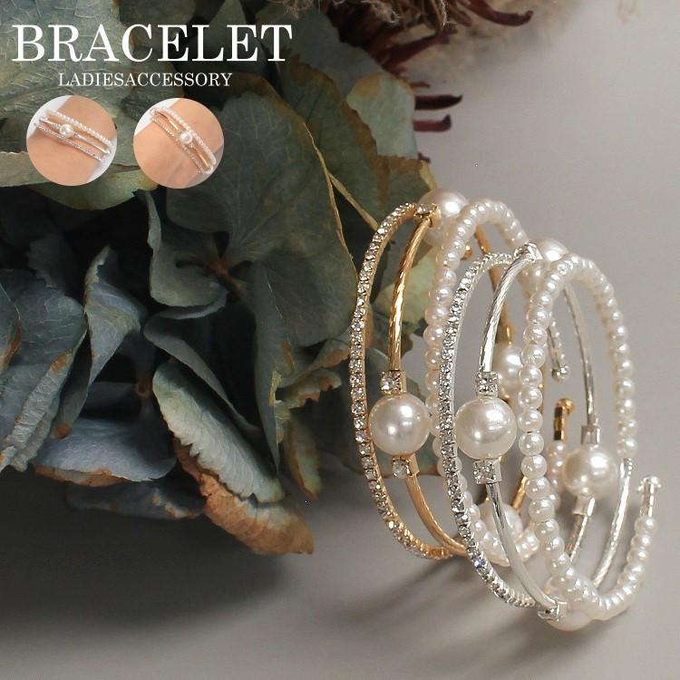 パール ブレスレット 3連バングル 結婚式 アクセサリー ラインストーン