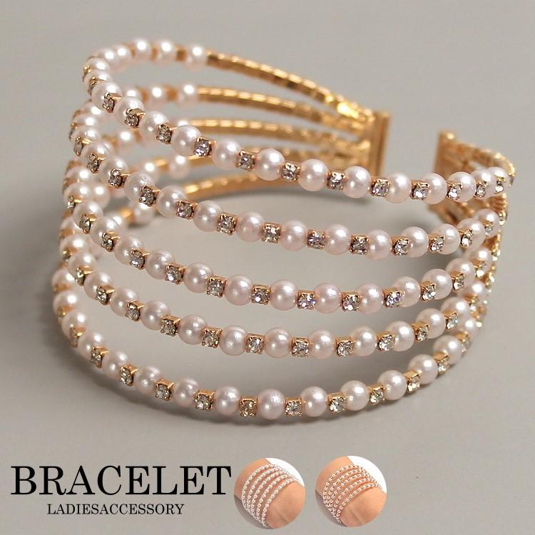 パール ブレスレット 5連バングル ラインストーン レディース アクセサリー シルバー ゴールド お呼ばれ 結婚式 謝恩会 同窓会 パーティードレス通販 激安ブランド