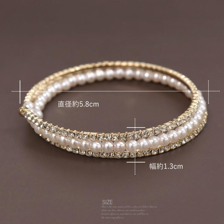 ブレスレット レディース 3連 パール スパイラル バングル 結婚式