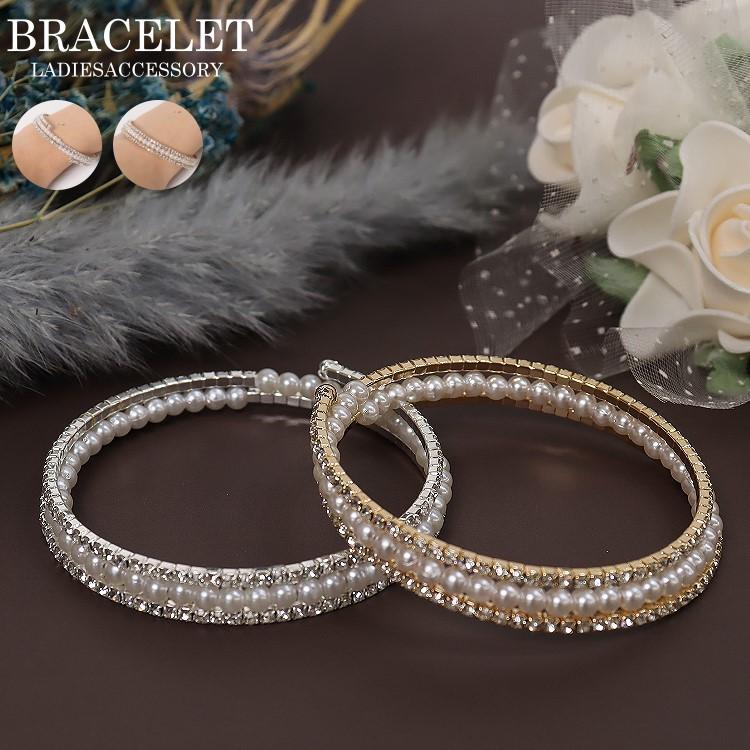 ブレスレット レディース 3連 パール スパイラル バングル 結婚式