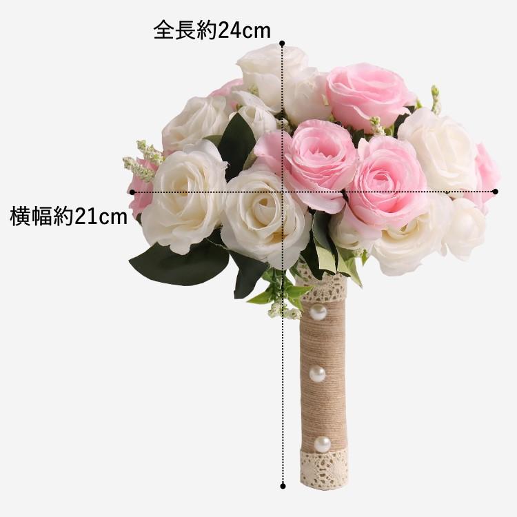 ブーケ 花束 造花 結婚式 フォトウエディング パールビーズ付き レース