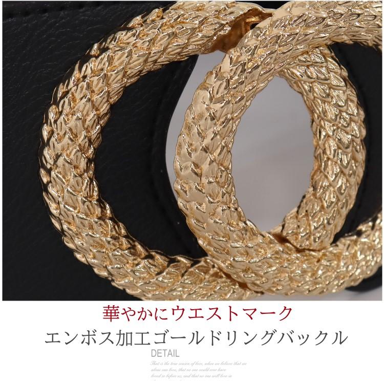ゴムベルト レディース 太ベルト フリーサイズ お洒落 エンボス加工