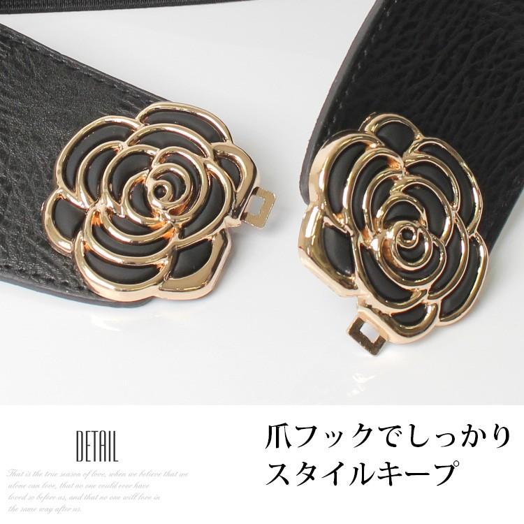 ベルト レディース 太い ゴムベルト 太ベルト おしゃれ カメリア